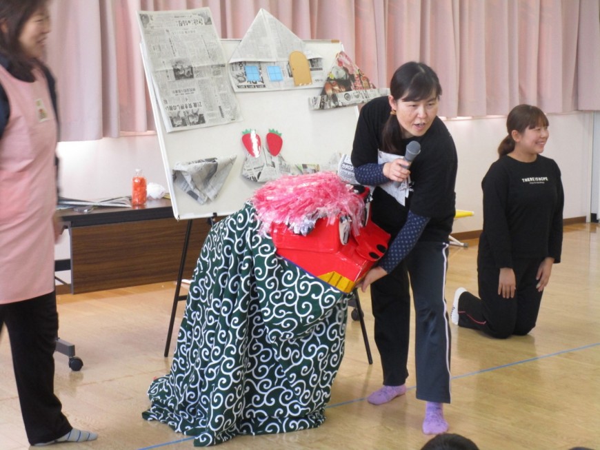 獅子舞いが遊びに来たよ♪